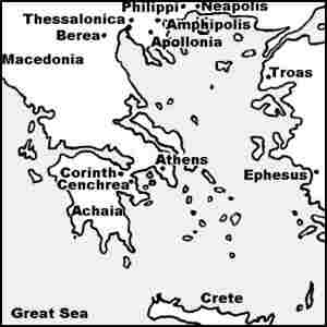 Македония, Гърция и Крит. 