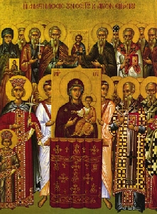 Тържество на Православието. Гръцка икона. Source: www.iconograms.org