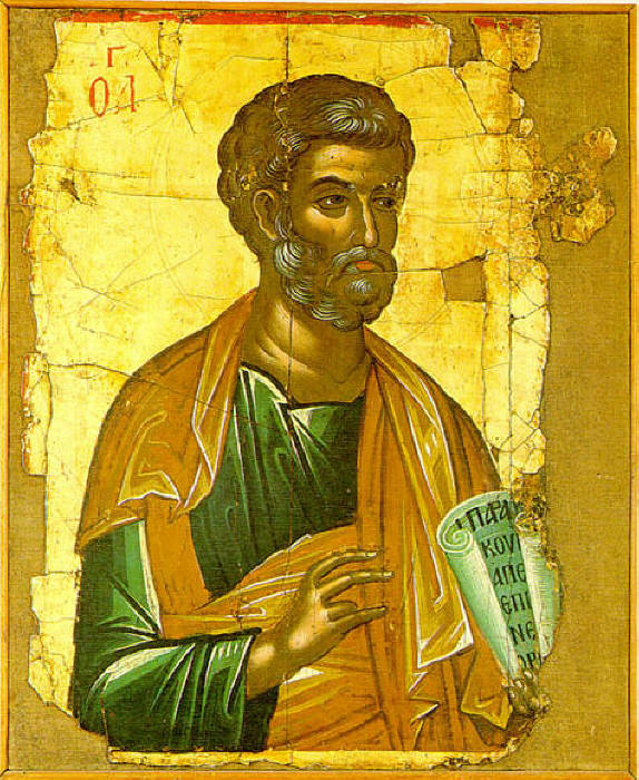 Св. ап. Петър. Икона от групата Деесис от иконостаса на католикона на манастира  Ставроникита. Приписва се на Теофан Критски и неговите зографи.