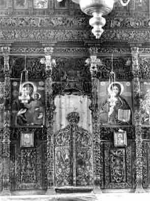 Централна част на дърворезбения иконостас на Митрополитската църква в Самоков. Автор атонския монах Антоний. Края на ХVІІІ в.