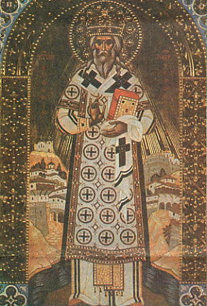 Свети Патриарх Евтимий Търновски
