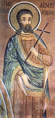 Св. Лазар от Дебелдел - Икона от Троянския монастир, 1848 г.