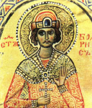 Св. княз Борис-Михаил. Детайл от миниатюра от Учителното Евангелие на еп. Константин Преславски от IX век. 