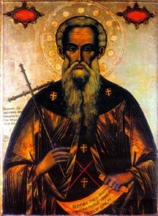 Св. Иван Рилски. Икона от Рилския манастир.