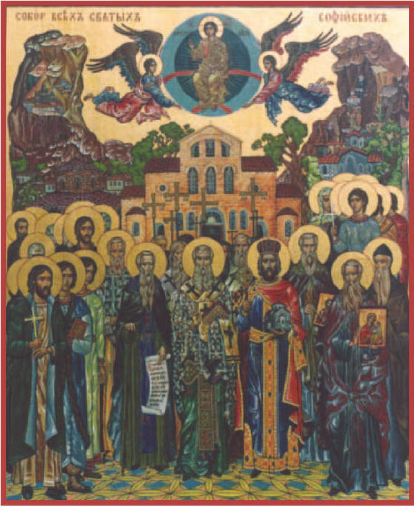 Събор на вси светии софийски. Икона в храма на Софийската семинариа "Св. Йоан Рилски", рисувана от П. Гайдарова. Прототип