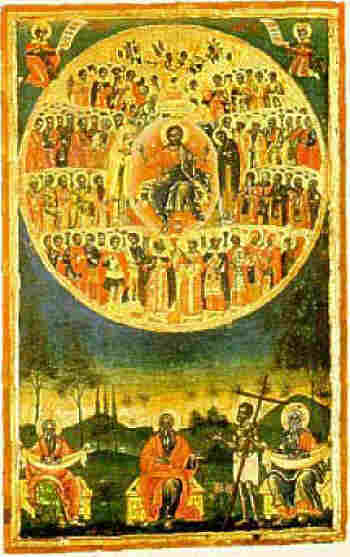 Вси Светии. Антиохийска икона