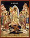 Слизане в ада. Възкресение Христово. Икона от Мануил Панселинос (ок. 1295 или 1313 г.). 