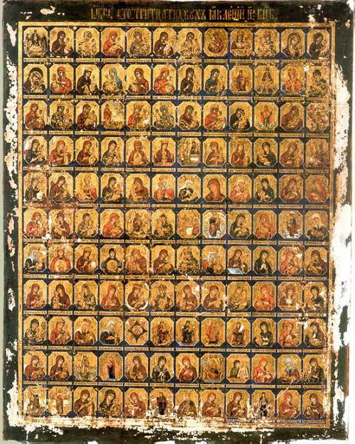 Икони на Пресвета Богородица, източник: fomacenter.ru.