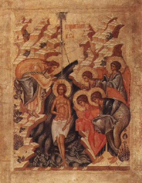 Кръщение (Богоявление), руска икона от XV век.