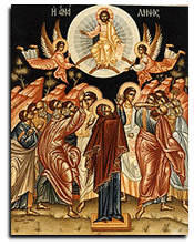 Възнесение Господне, съвременна гръцка икона.