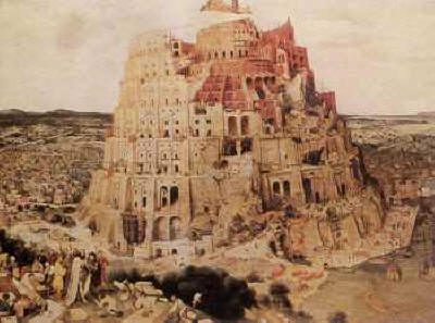 Вавилонската кула от Брьогел