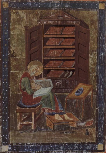 Ездра работи над библейския текст. Миниатюра върху пергамент от Амиатинския кодекс от началото на VIII век. Днес в Библиотека Лауренциана във Великобритания.