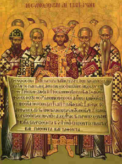 Светите Отци от Първия вселенски събор. Гръцка икона, goarch.org.