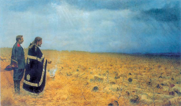 Василий Верешчагин "Побеждените. Панихида", 1878 г. Государственная Третьяковская галерея, Москва.