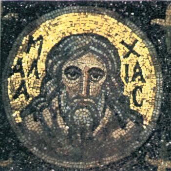 Св. пророк Малахий, мозайка от 6 век