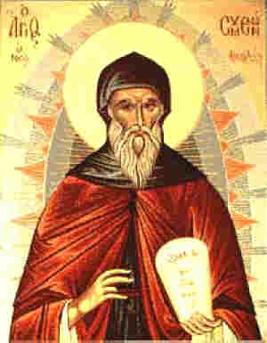 Св. Симеон Нови Богослов, руска икона
