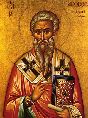 Св. ап. Яков Заведеев, гръцка икона. Източник: goarch.org