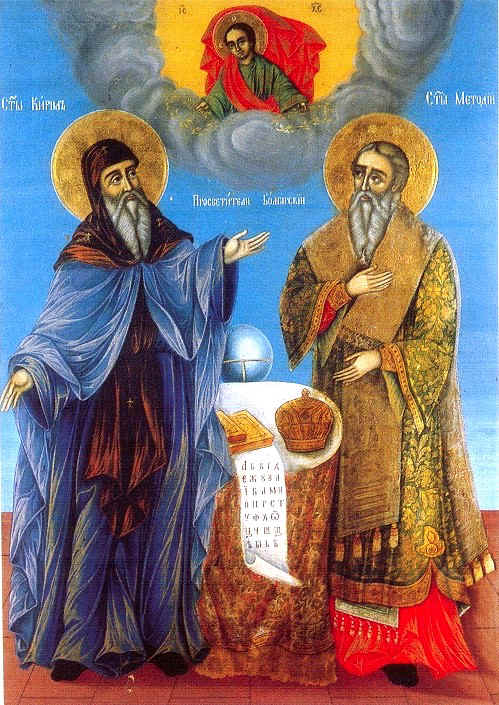 Св. Кирил и Методий, българска икона