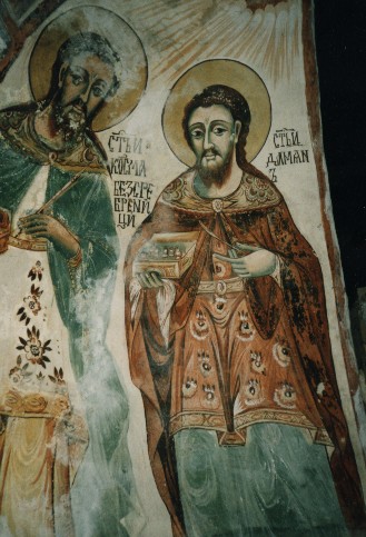 Св. безсребърници Козма и Дамиан, стенопис от Неделишкия манастир "Св. Атанасий Велики". Източник: mounteq.com