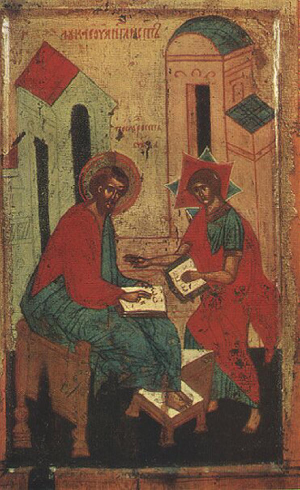 Евангелист Лука. Руска икона от втората половина на XV век, тверска живопис. 