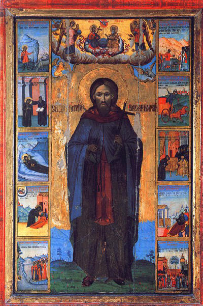 Икона на св. Димитрий Басарбовски