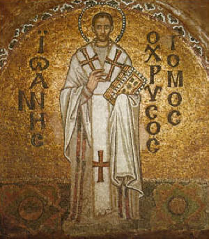 Св. Йоан Златоуст - мозайка от Hagia Sophia в Истанбул (Константинопол)