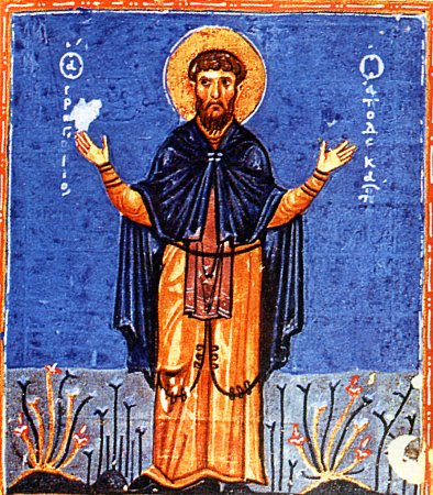 Преподобни Григорий Декаполит, миниатюра от 11-12 в., Атон. Източник: days.ru