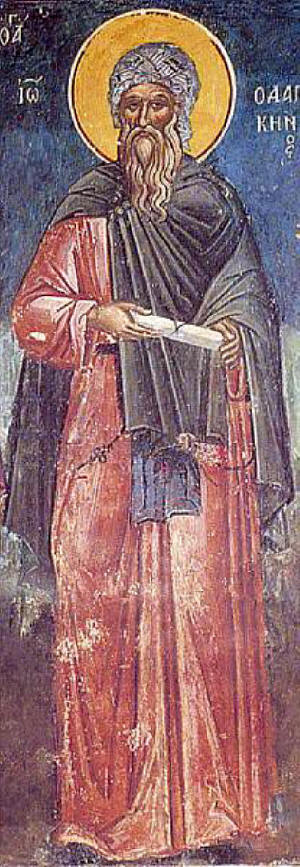 Св. Йоан Дамаскин, стенопис от Теофан Критски, 16в., манастира Ставроникита в Атон. 
