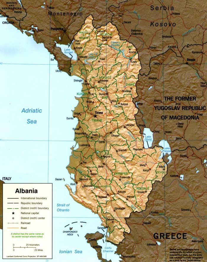 Карта на албания. Map of Albania