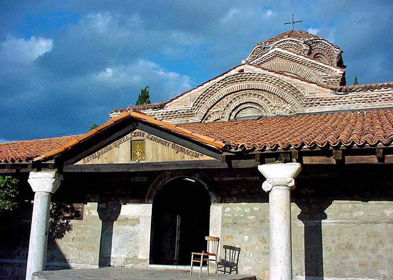 Църквата "Св. Климент" - "Св. Богородица Перивлепта" в Охрид