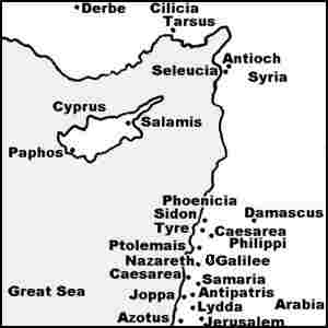 Сирия, Кипър, Галилея и Арабия. 
