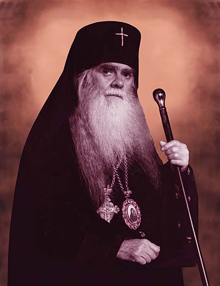Архиепископ Аверкий