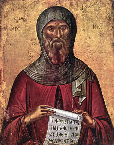 Св. Василий Велики. Икона от XVI в. от критския иконописец Мануил Дамаскинос. 