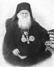 Патриарх Кирил II Йерусалимски
