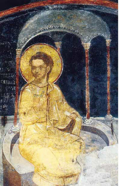 Христос сред книжниците, стенопис от Боянската църква от 1259 година