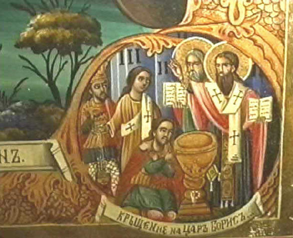 Кръщението на Цар Борис I, стенопис 