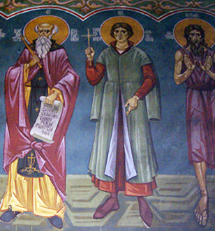 Св. Георги Софийски Нови (в средата) – стенопис в храма 