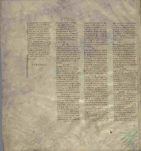 Синайският кодекс - Kодекс Синаитикус, Codex Sinaiticus (S) 