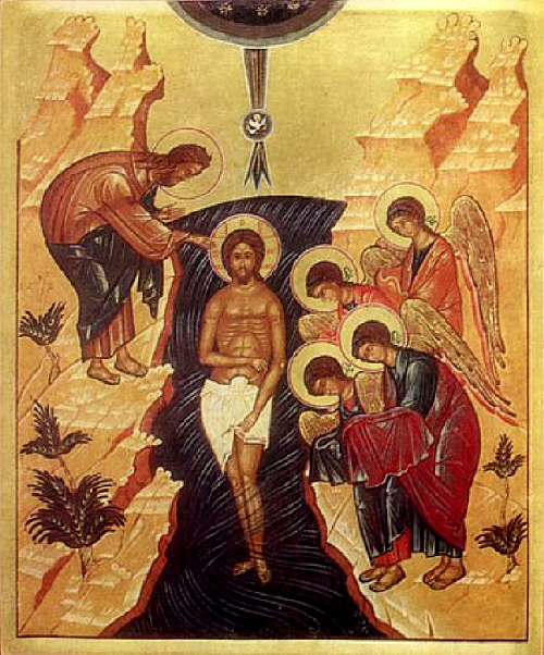 Св. Богоявление. Руска икона от XIII век. 