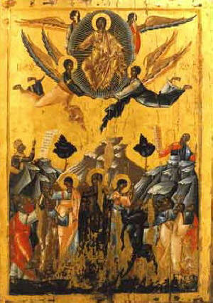 Възнесение Господне. Икона от 14 в. Decany monastery.