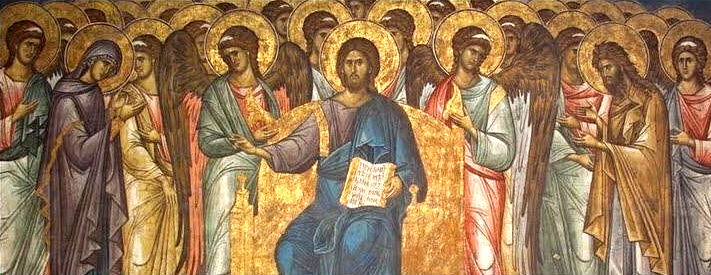 Иисус Христос Пантократор с ангели и светии