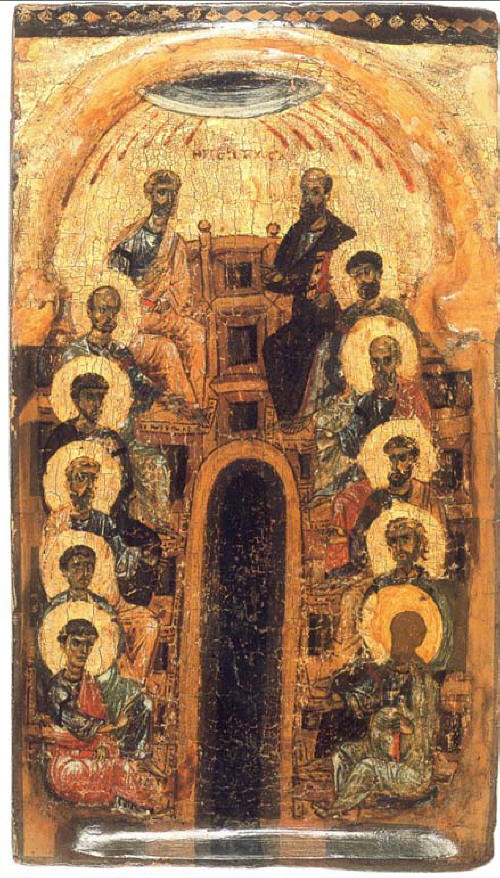 Св. Петдесетница. Византийска икона от XII в. Източник: sirota.ru. Сошествие Святого Духа на апостолов. Византия XII в. 