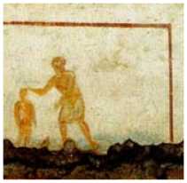 Кръщение. Фреска от катакомбата Виа Латина в Рим. 