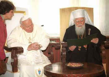 Н.Св. патриарх Максим и Йоан Павел II, 24 maj 2002