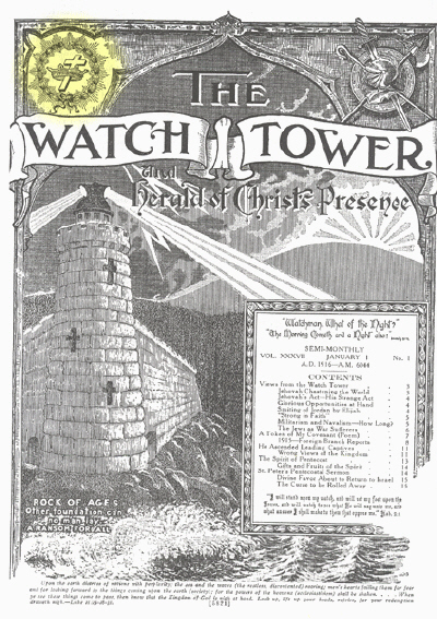 Корица на сп. "Стражева кула" от 1907 година. Фотография:  Charles Taze Russell