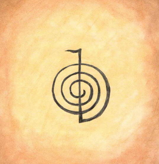 The Reiki Choku Rei Symbol of Reiki.