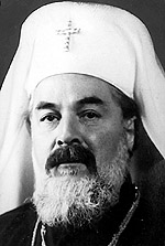 Патриарх Кирил Български (1901-1971)