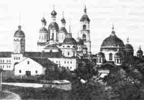 Град Саров и Саровската обител през 18 век. Източник: pobeda.ru.