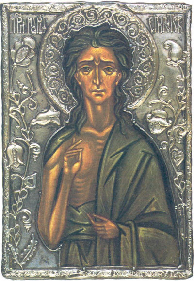 Св. Мария Египетска. Икона от St Vladimir's Seminary Press and Bookstore, www.svspress.com
