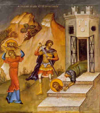 Отсичане главата на св. Йоан Кръстител и Предтеча Господен. Православна икона